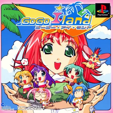 Go Go I Land (JP) box cover front